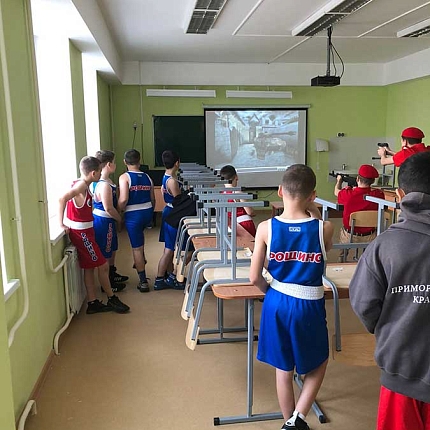 Лазерный тир Рубин в школе Приморского края